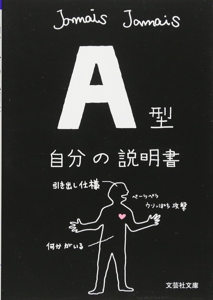 書籍文芸書 本郷 (講談社文芸文庫 きB 1) | 木下 順二 |本 | 通販 | Amazon
